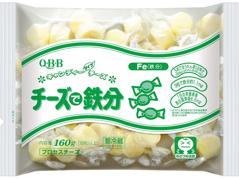 チーズで鉄分 160g
