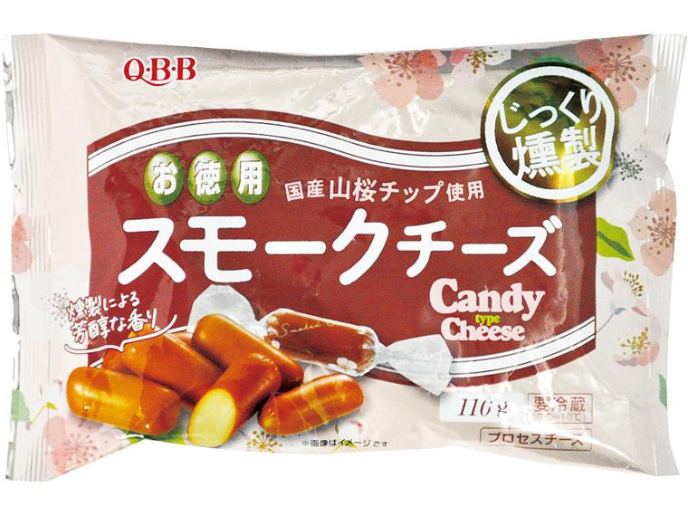 じっくり燻製　お徳用スモークチーズ 110g