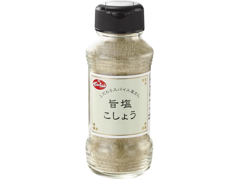 旨塩こしょう 250g