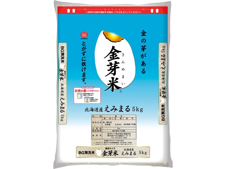 無洗米金芽米北海道えみまる 5kg