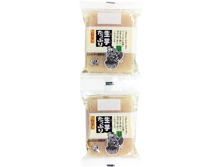 生芋たっぷりこんにゃく 150g×2