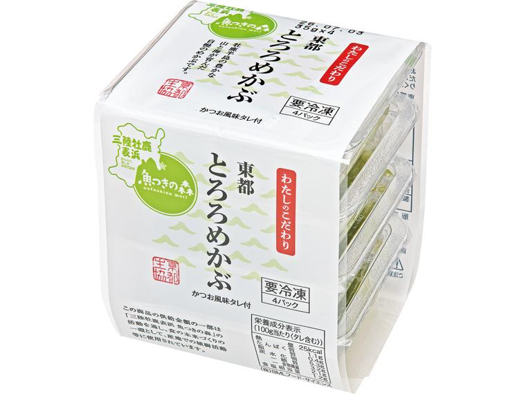 東都冷凍とろろめかぶ（たれ付） 35g×4・たれ6g×4
