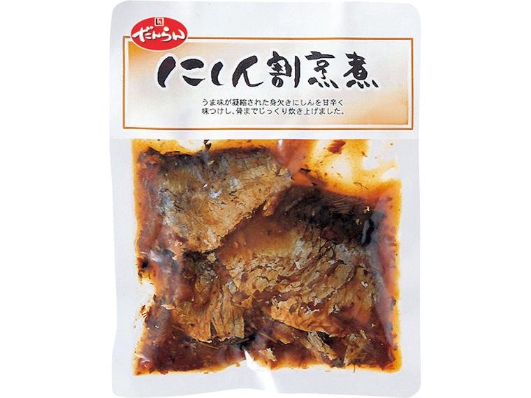 にしん割烹煮 160g