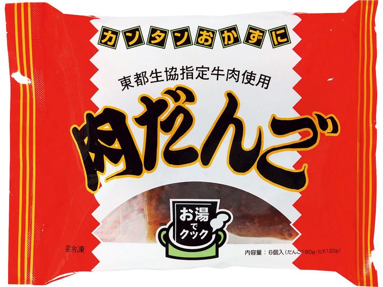 大きな肉だんご（たれ付）　【産直肉使用】 6個180g・たれ120g