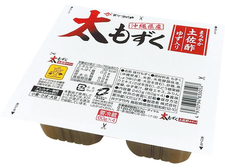 味付太もずく土佐酢ゆず入り 60g×4