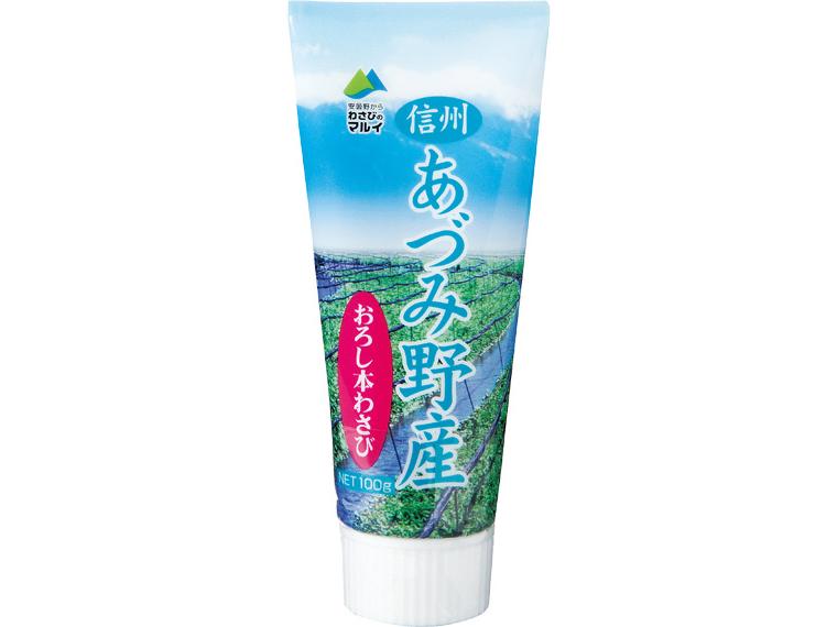 信州あづみ野産おろし本わさび 100g