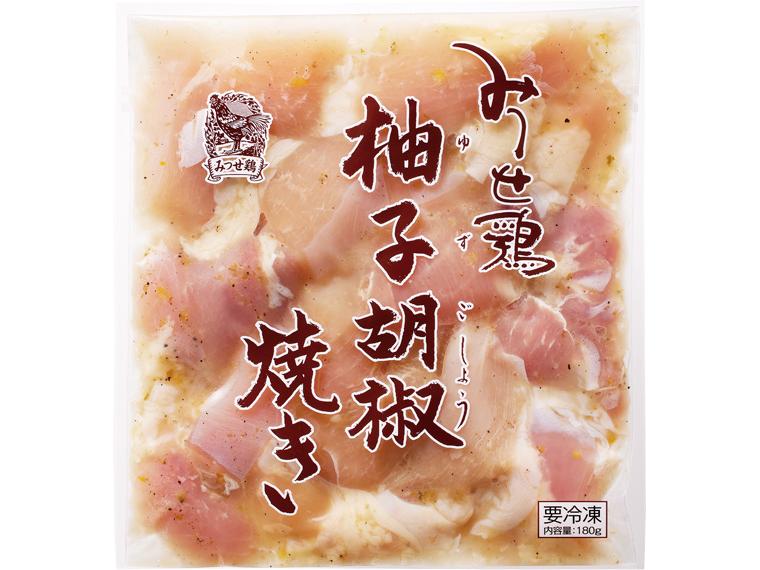みつせ鶏柚子胡椒焼き 180g