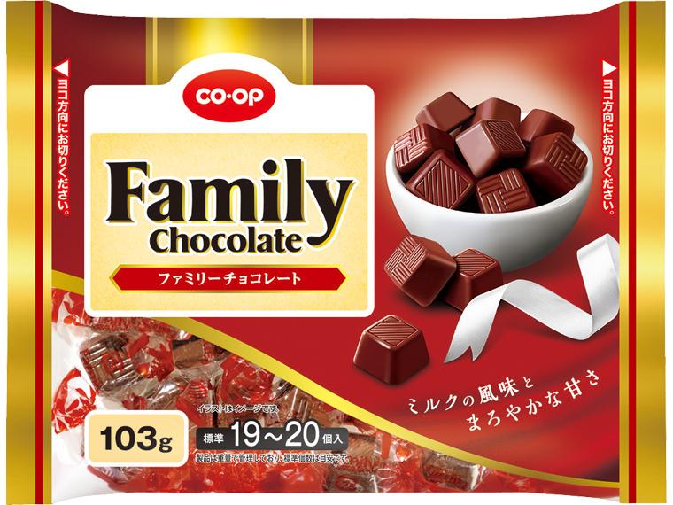 ファミリーチョコレート 103g