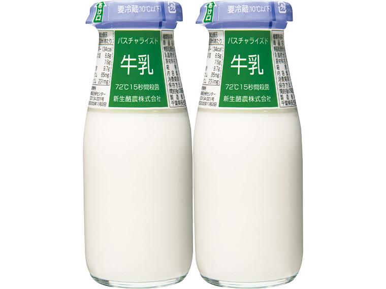 200mlびん牛乳 200ml×2