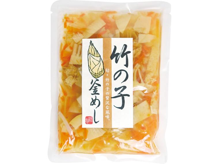 竹の子釜めし 250g（固形量100g）（3合用）