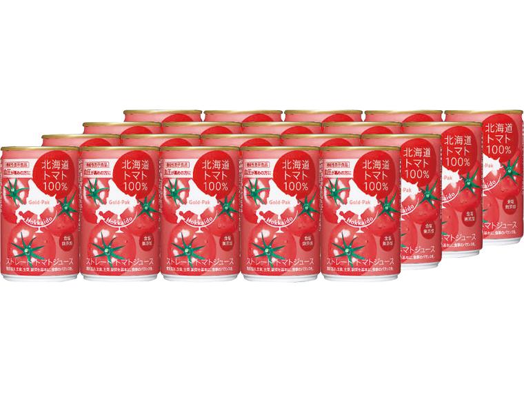 北海道トマトジュース（食塩無添加） 160g×20