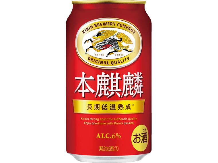 本麒麟 350ml×24