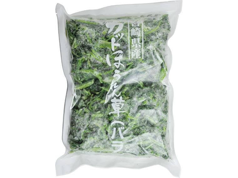 宮崎県産カットほうれん草（バラ凍結） 500g