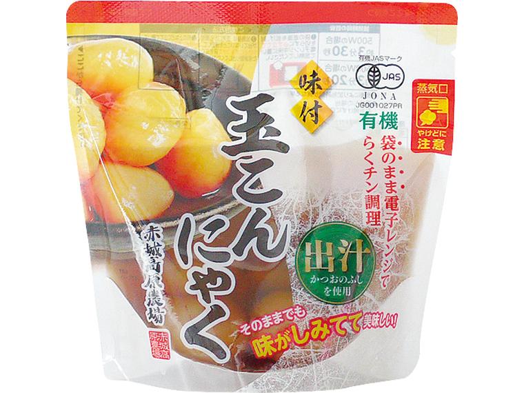 レンジで！　有機味付玉こんにゃく 150g