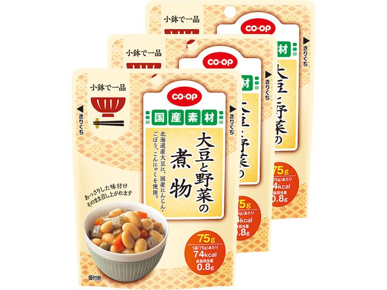 大豆と野菜の煮物（北海道産大豆使用） 75g×3