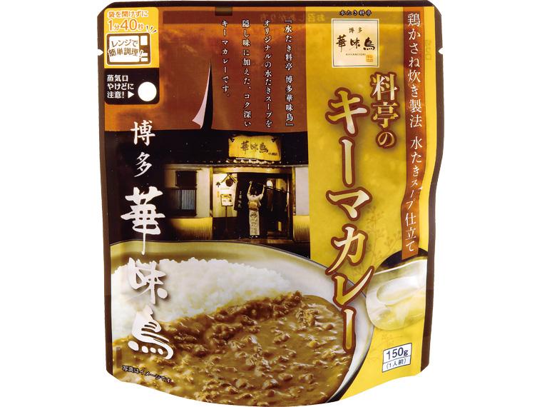 博多華味鳥　料亭のキーマカレー 150g