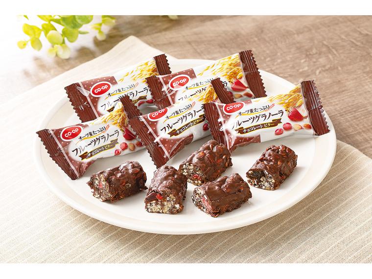フルーツグラノーラチョコレート　ビター 90g（個包装込み）