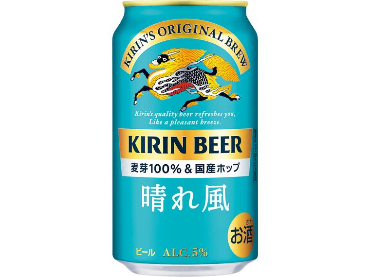 キリン　晴れ風 350ml×24