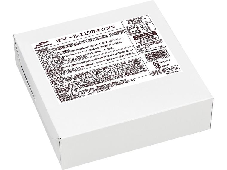 ≪数量限定501点（抽選）≫オマールエビのキッシュ　２３０ｇ 230g