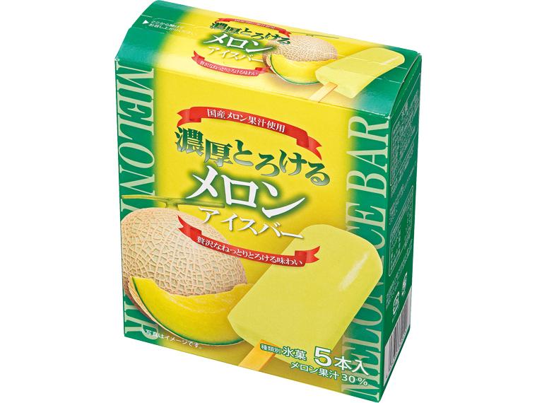 濃厚とろけるメロンアイスバー 50ml×5
