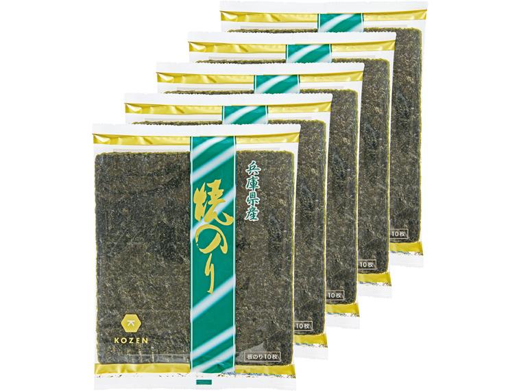 兵庫県産焼のり（特上） 10枚×5