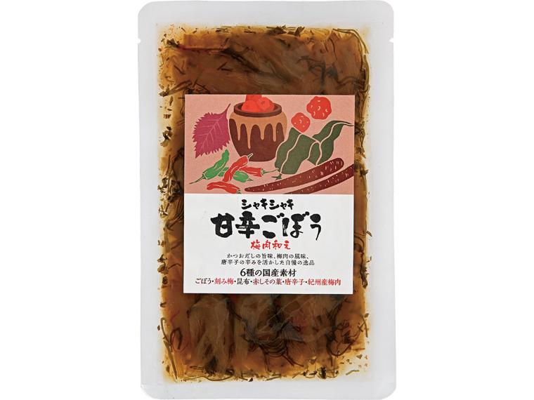 シャキシャキ甘辛ごぼう　梅肉和え 100g