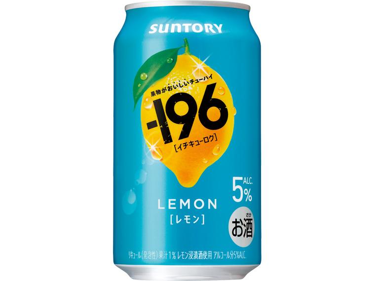-196［レモン］チューハイ 350ml×6
