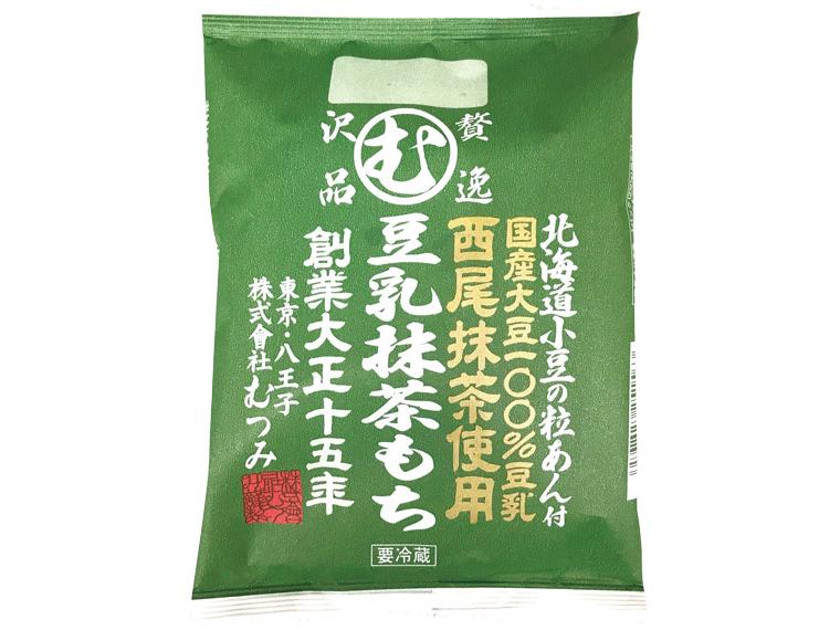 贅沢逸品　豆乳抹茶もち もち200g・あん50g
