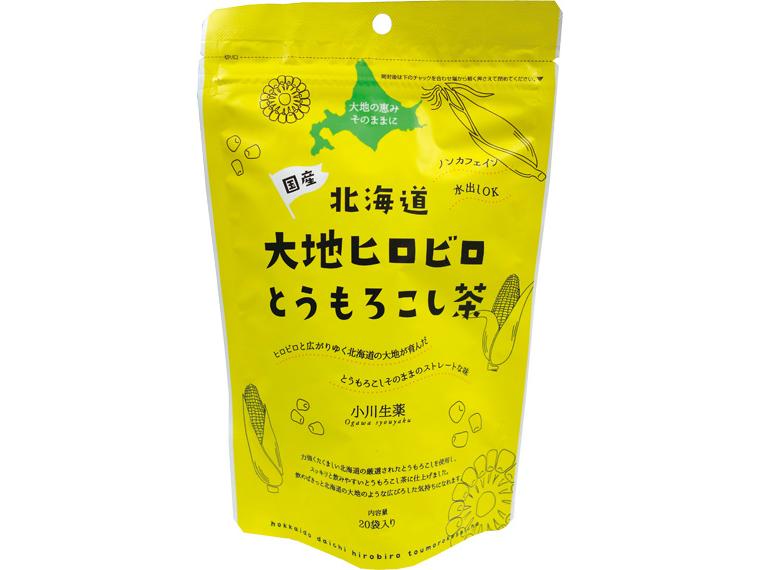 北海道大地ヒロビロとうもろこし茶（ティーバッグ） 20袋100g