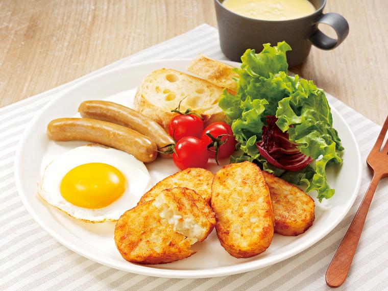 コンソメ味のハッシュドポテト 250g