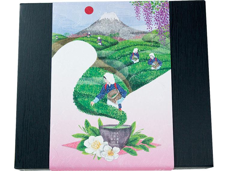 予約　有機新茶詰合せギフト（初摘みみどり・やぶきたみどり） 2種