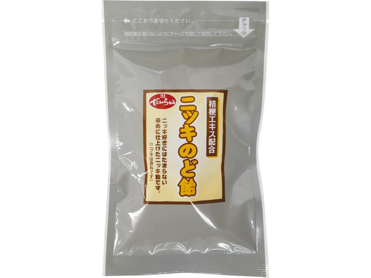 ニッキのど飴 90g