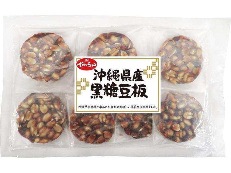沖縄県産黒糖豆板 ７枚　１２６ｇ
