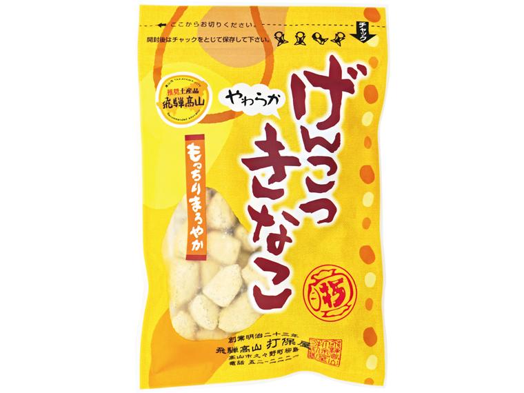 げんこつきなこ 150g