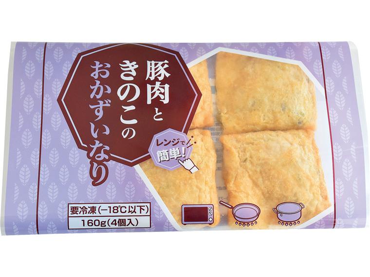 豚肉ときのこのおかずいなり 4個160g