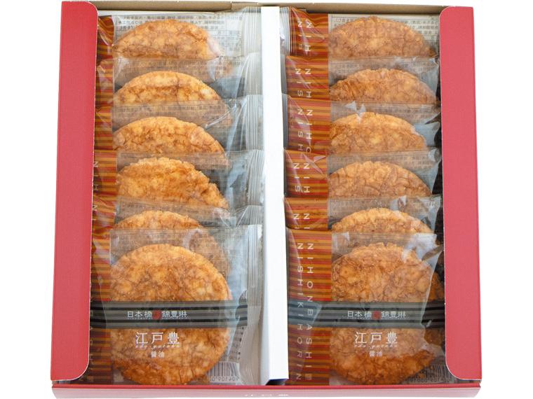 [数量限定100個（抽選）]日本橋錦豊琳　江戸豊　１２枚 12枚