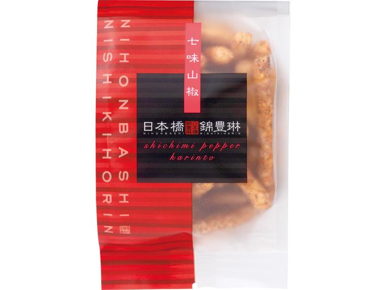 日本橋錦豊琳　七味山椒かりんとう 60g