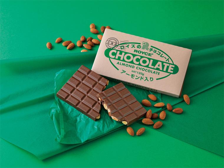 ロイズ　板チョコレート（アーモンド入り） 120g