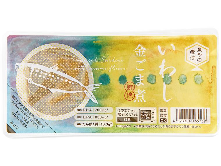 魚やの煮付　いわし金ごま煮 120g