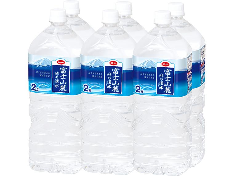 富士山麓　峠の湧水（ペットボトル） 2l×6