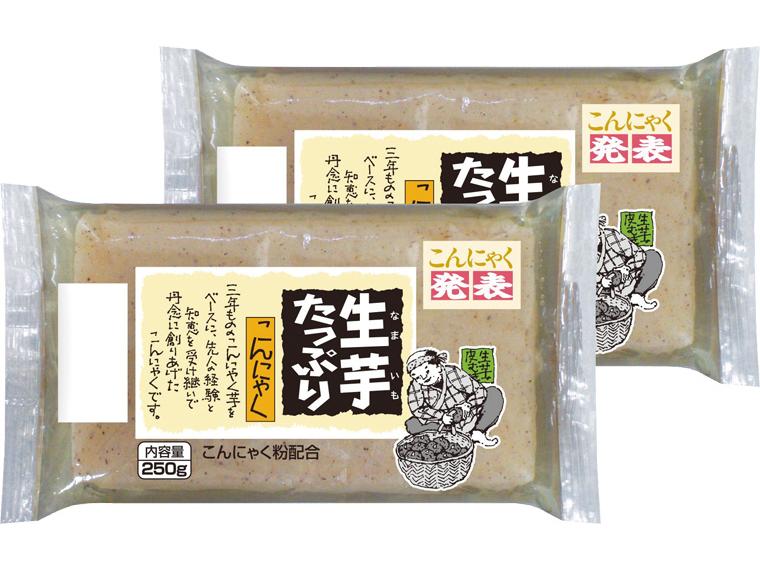 生芋たっぷりこんにゃく 250g×2