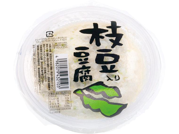 枝豆入り豆腐 250g