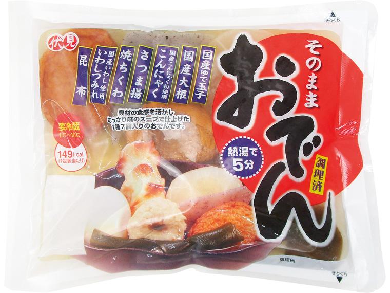 そのままおでんセット（調理済） 7種7個
