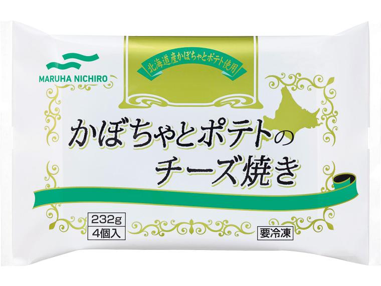 かぼちゃとポテトのチーズ焼き 4個232g