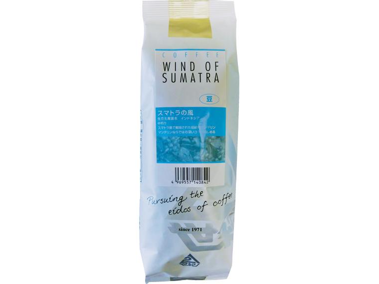 スマトラの風（豆） 200g