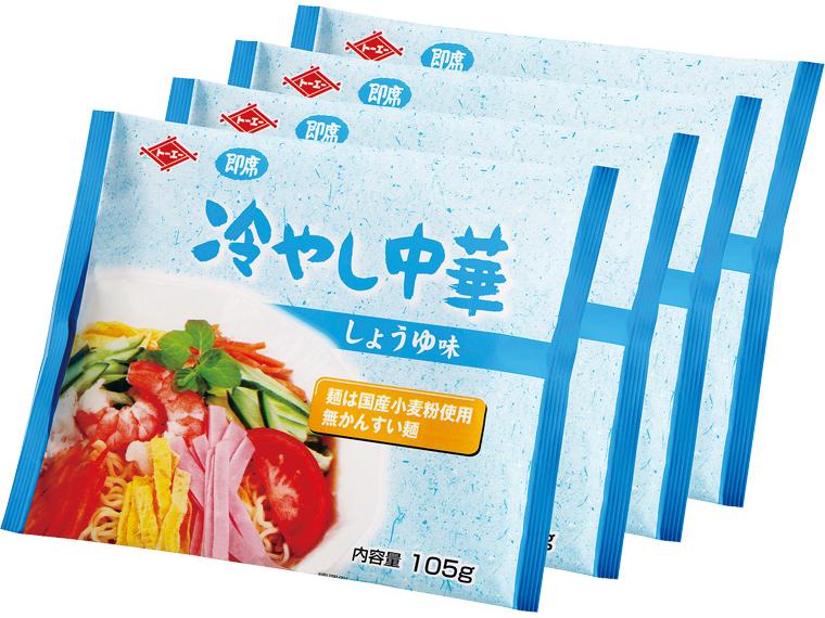 即席冷やし中華しょうゆ味 105g（めん75g）×4