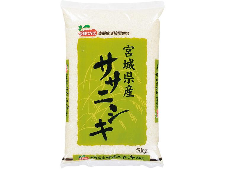 宮城ササニシキ 5kg