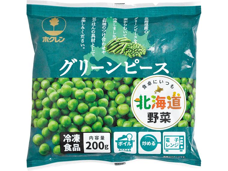 北海道産グリーンピース 200g