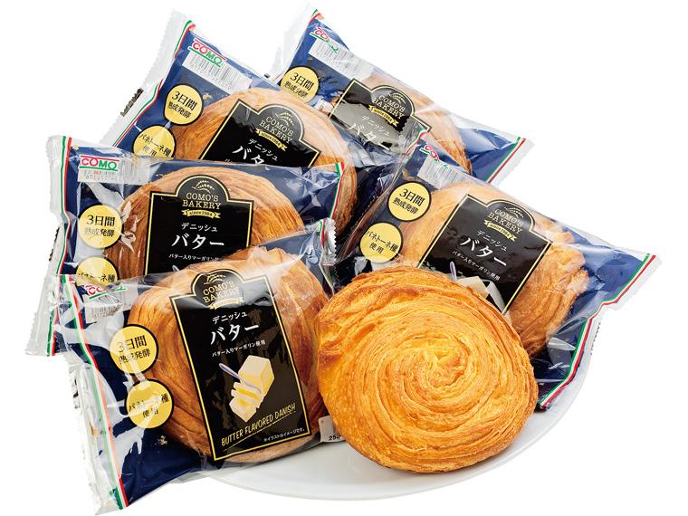 デニッシュバター 6個