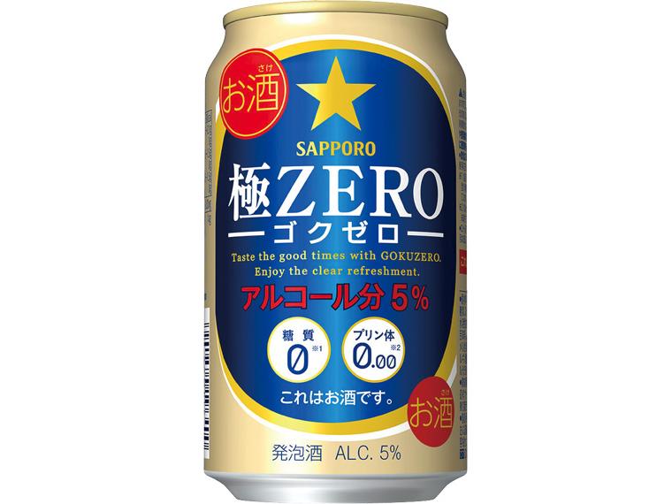 サッポロ　極ZERO 350ml×24